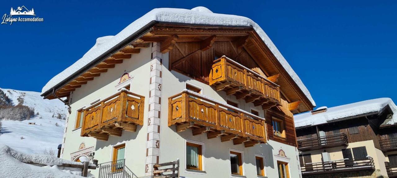 Alpen Royal By Livigno Accomodation Экстерьер фото